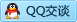 QQ在线咨询2146212745